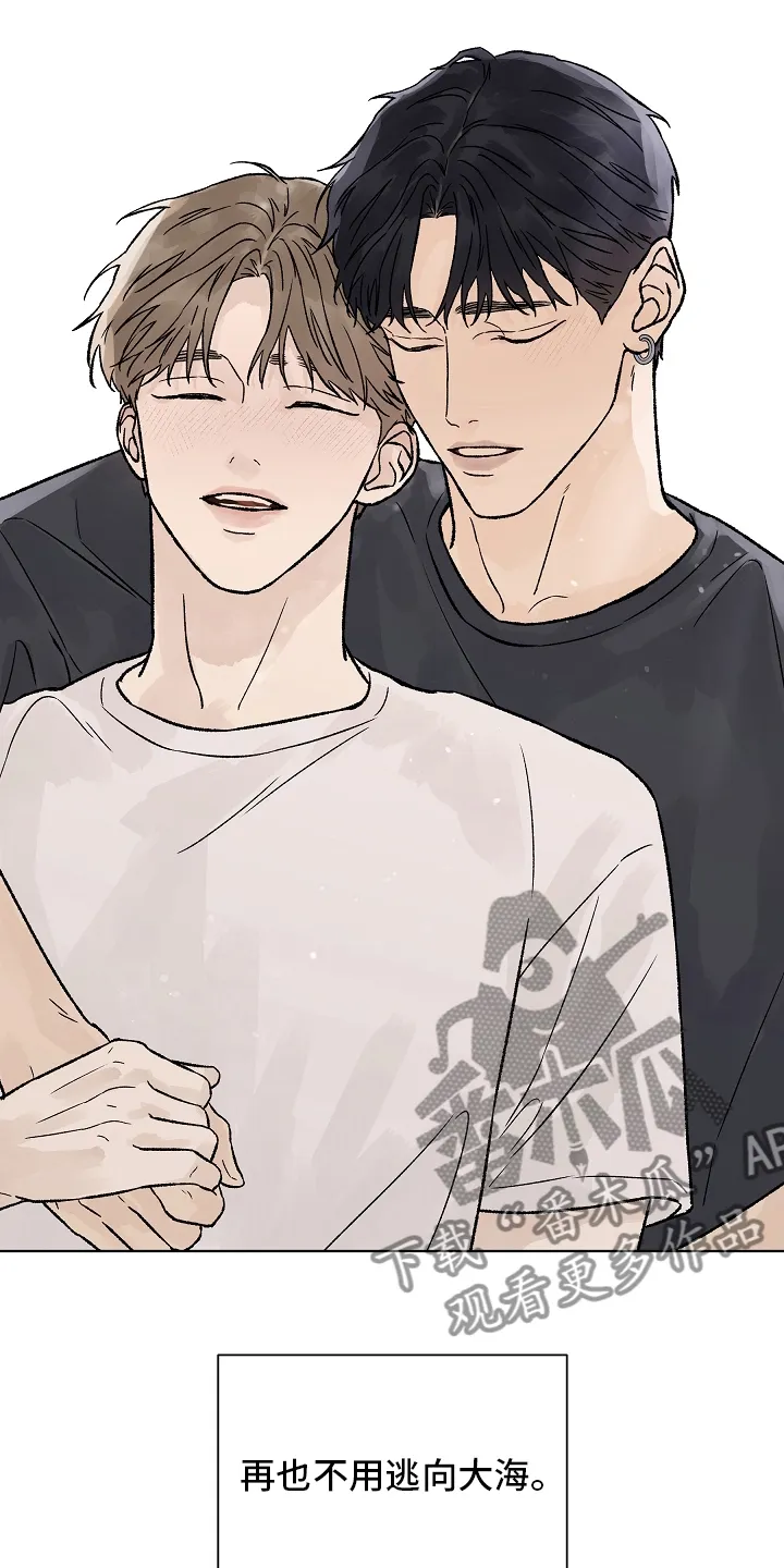 温度与爱漫画漫画,第88章：梦里的那片海4图