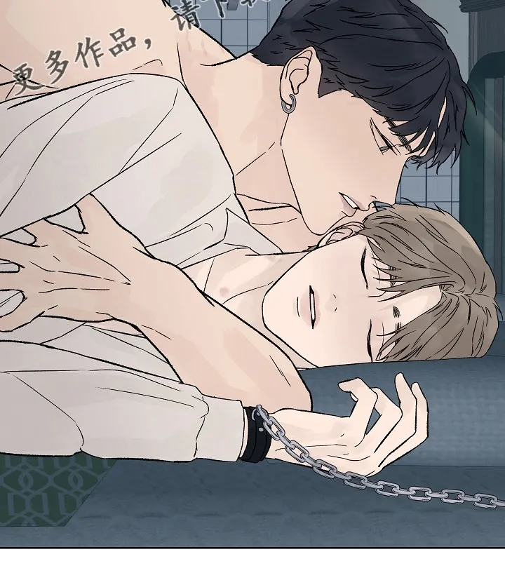 温度与爱漫画漫画,第98章：【第二季】命运14图