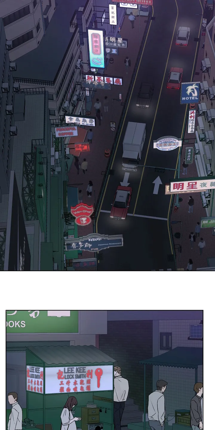 温度与爱漫画漫画,第103章：【第二季】回国7图