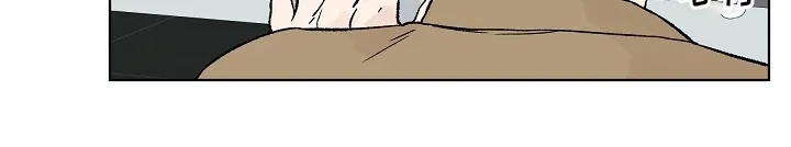 最佳温度漫画漫画,第92章：【第二季】药效17图