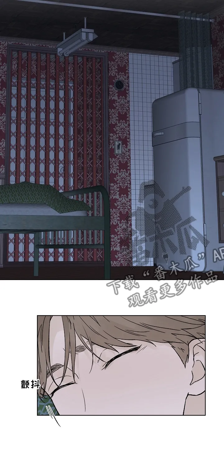 温度与爱漫画漫画,第94章：【第二季】多得是机会21图