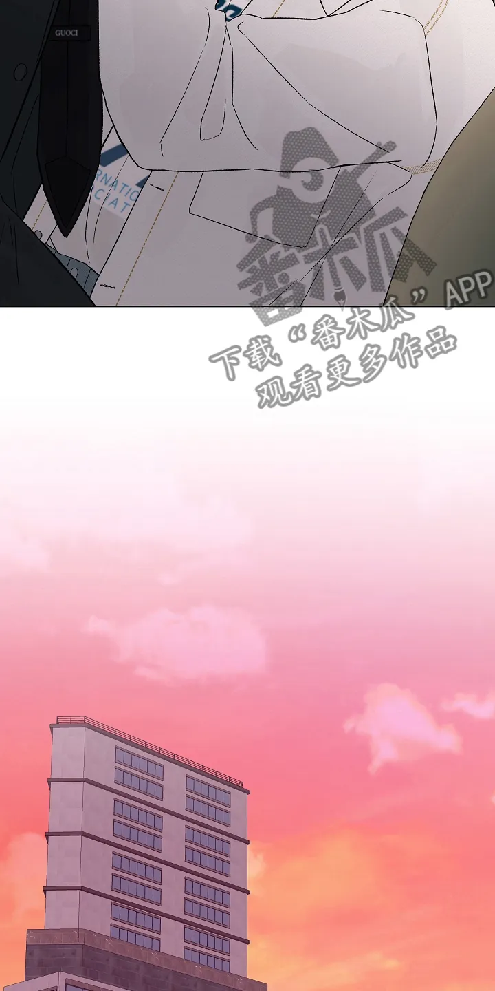 温度与爱漫画漫画,第107章：【第二季】一起度过13图