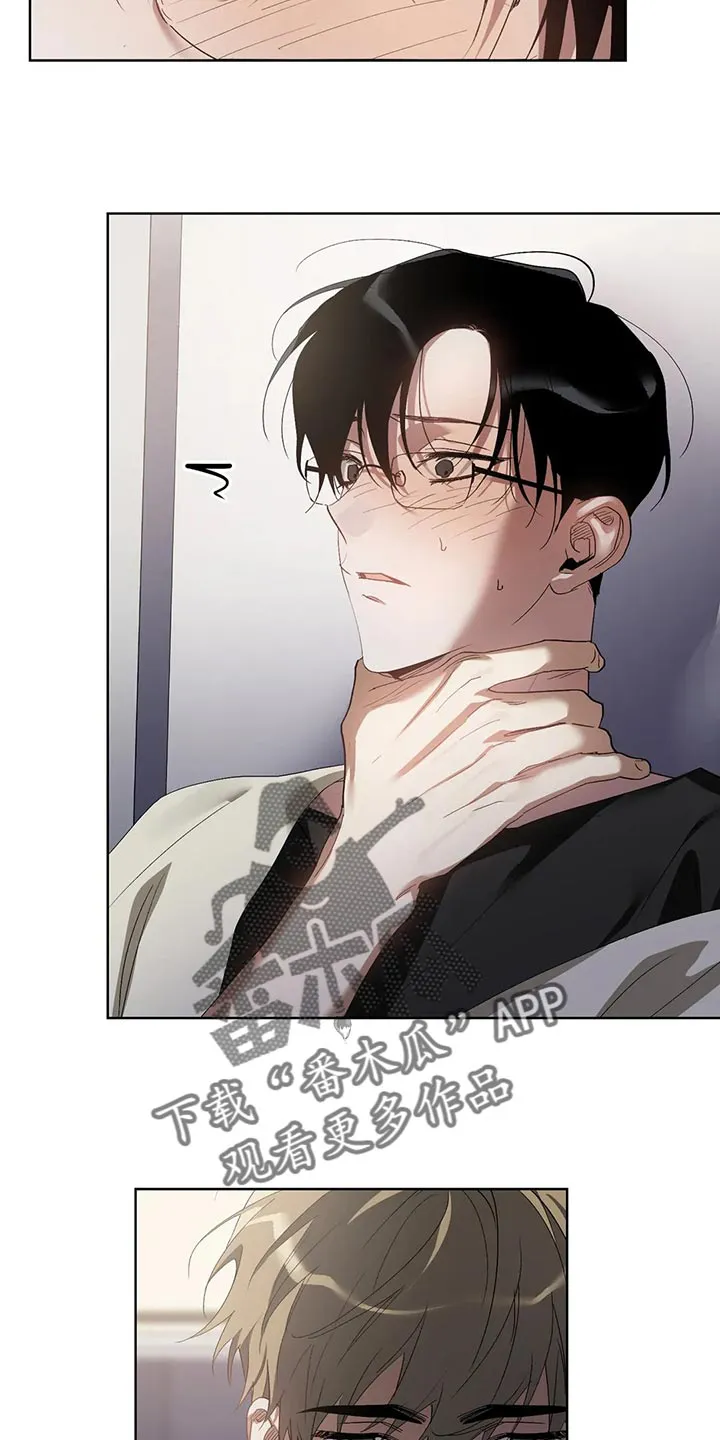 猜不透图片动漫漫画,第62章：忍住3图
