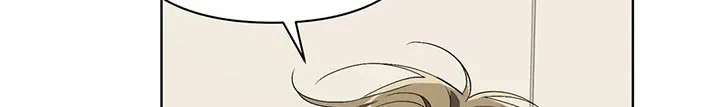 猜不到样子漫画漫画,第42章：拜托的事11图