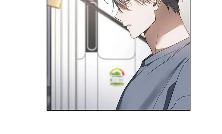 猜不到样子漫画漫画,第78章：你给我听好14图