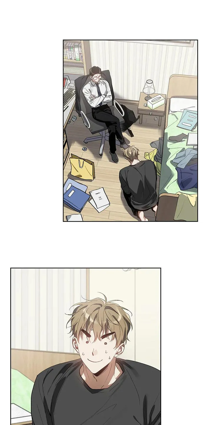 猜不到样子漫画漫画,第51章：很想念是吗？3图