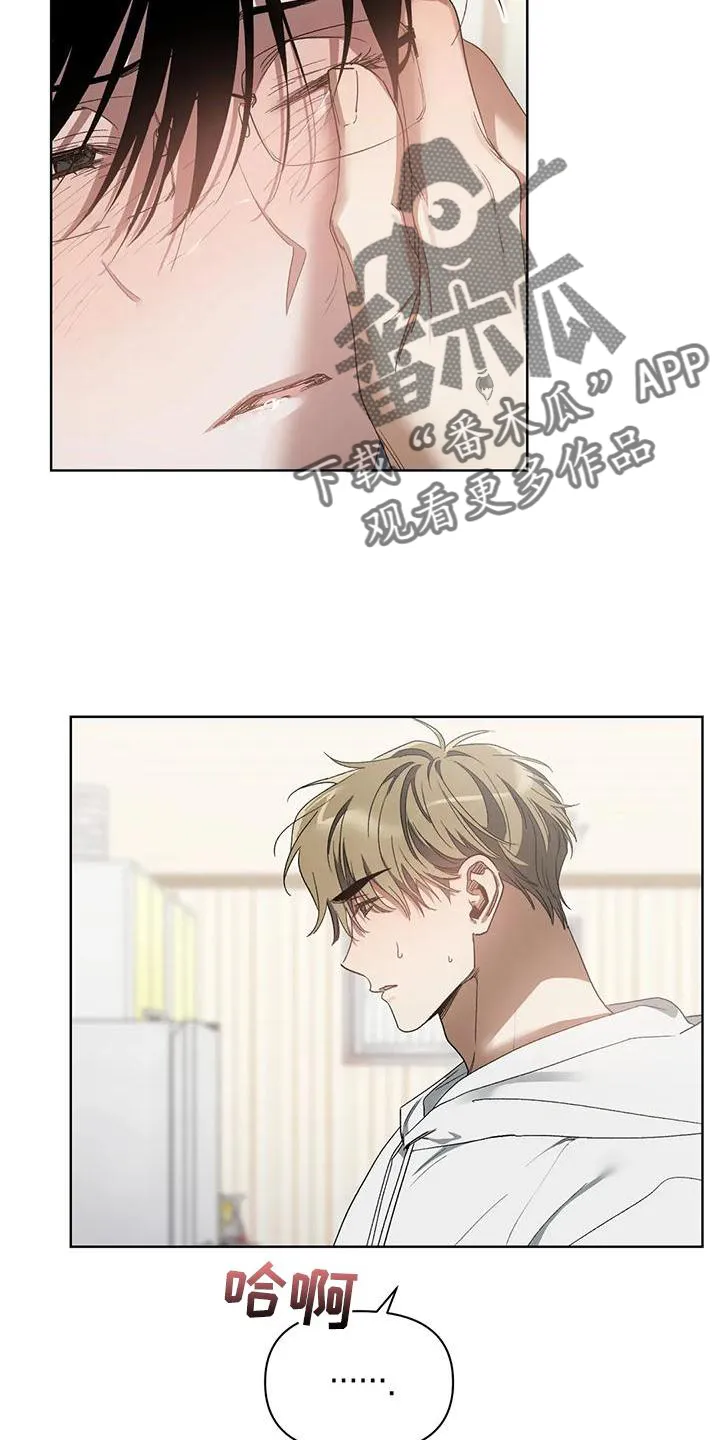 猜不到的动漫图片漫画,第81章：只有我5图