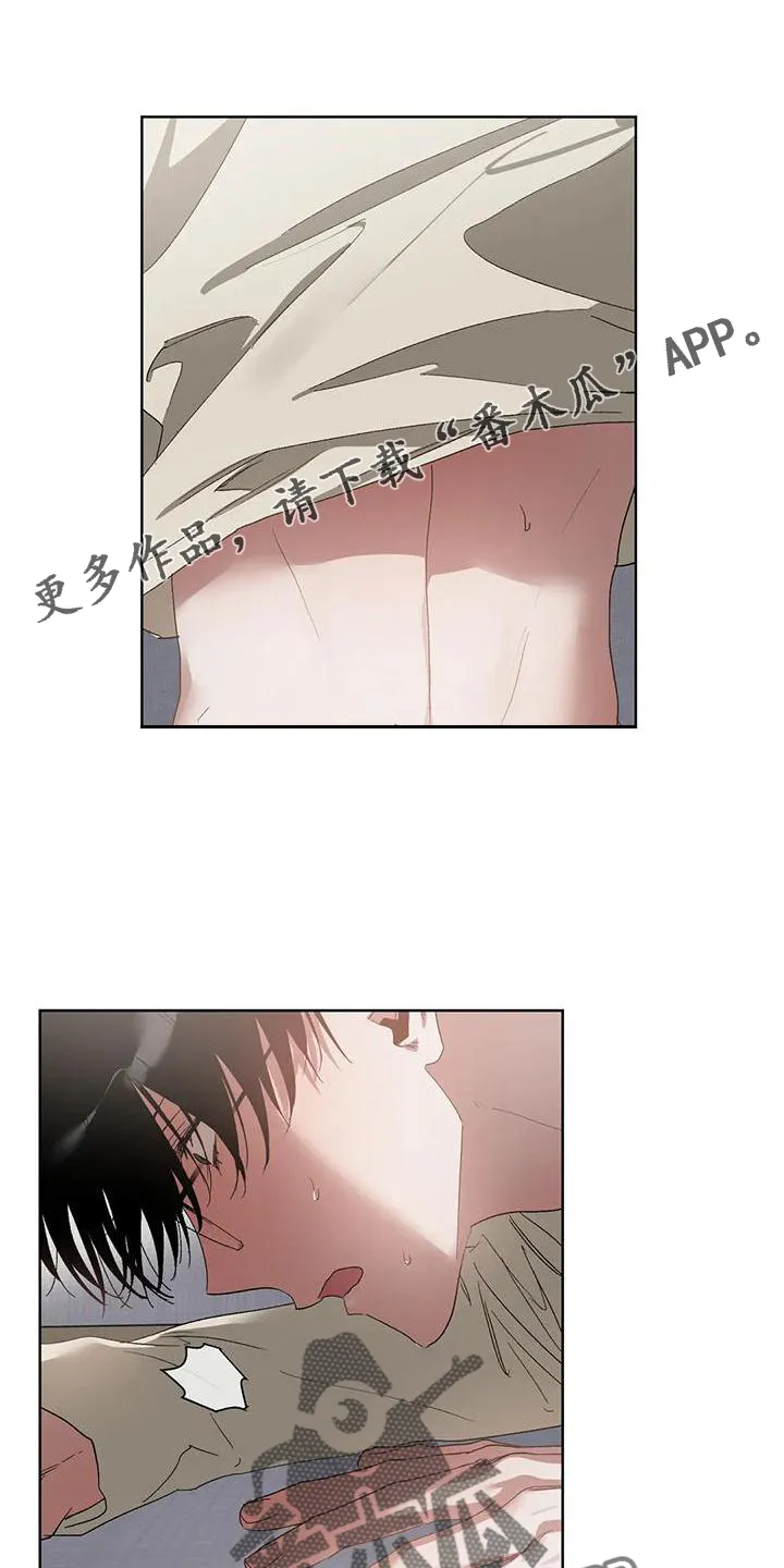 猜不到的动漫图片漫画,第81章：只有我10图