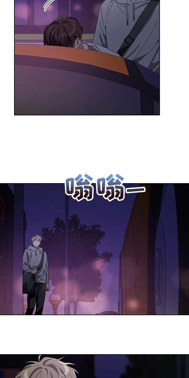 猜不到的动漫图片漫画,第57章：翻手机5图