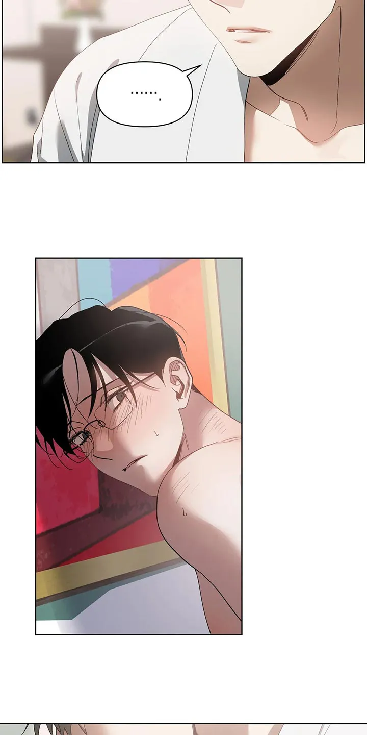 猜不到样子漫画全集番木瓜漫画,第70章：你还是不要离职16图