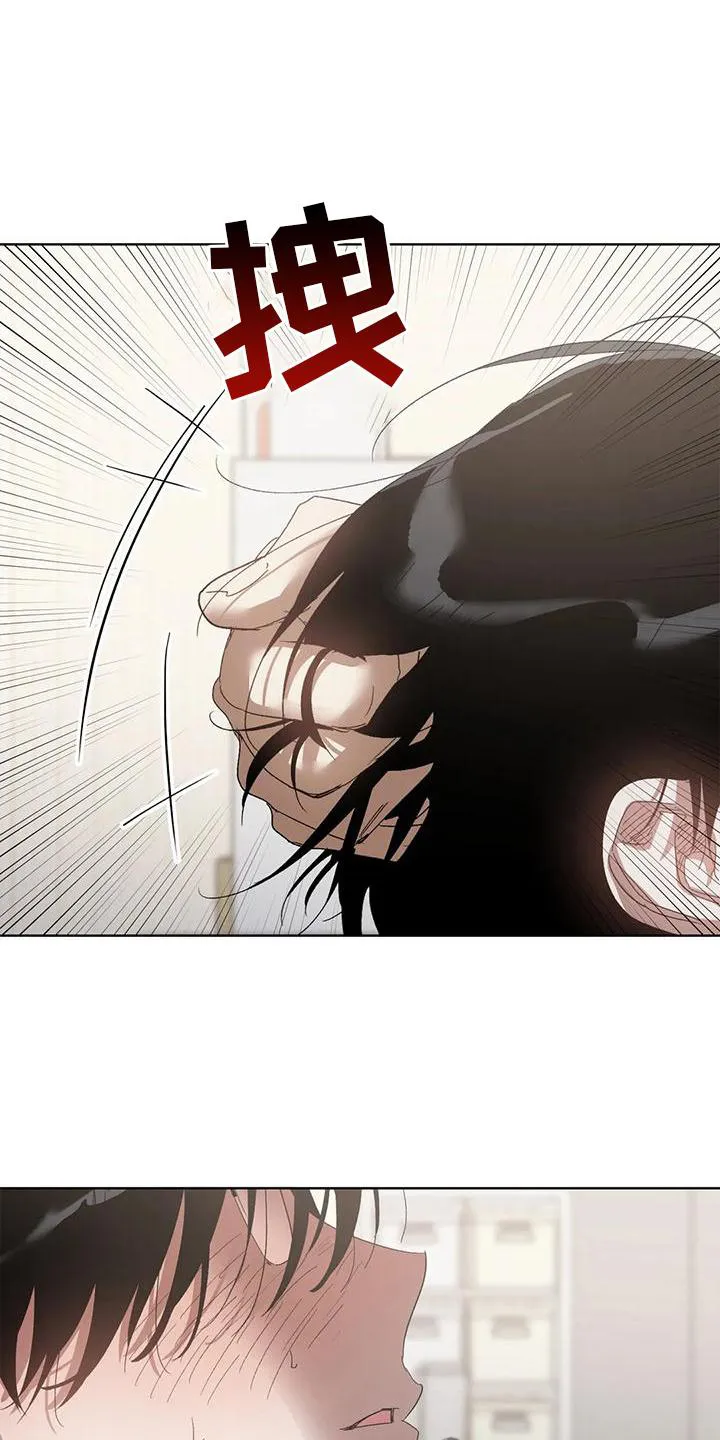 猜不到样子漫画漫画,第80章：疯狂20图