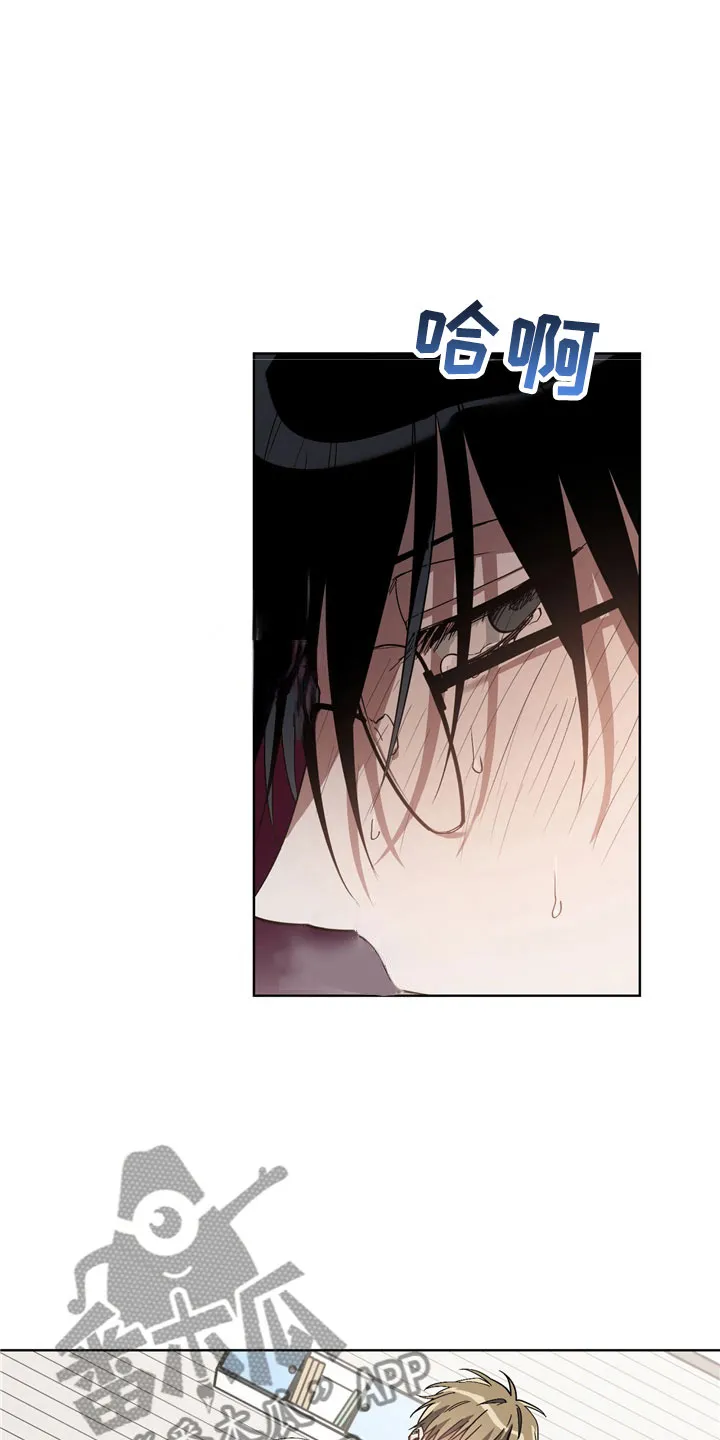 猜不到的动漫图片漫画,第7章：选择20图