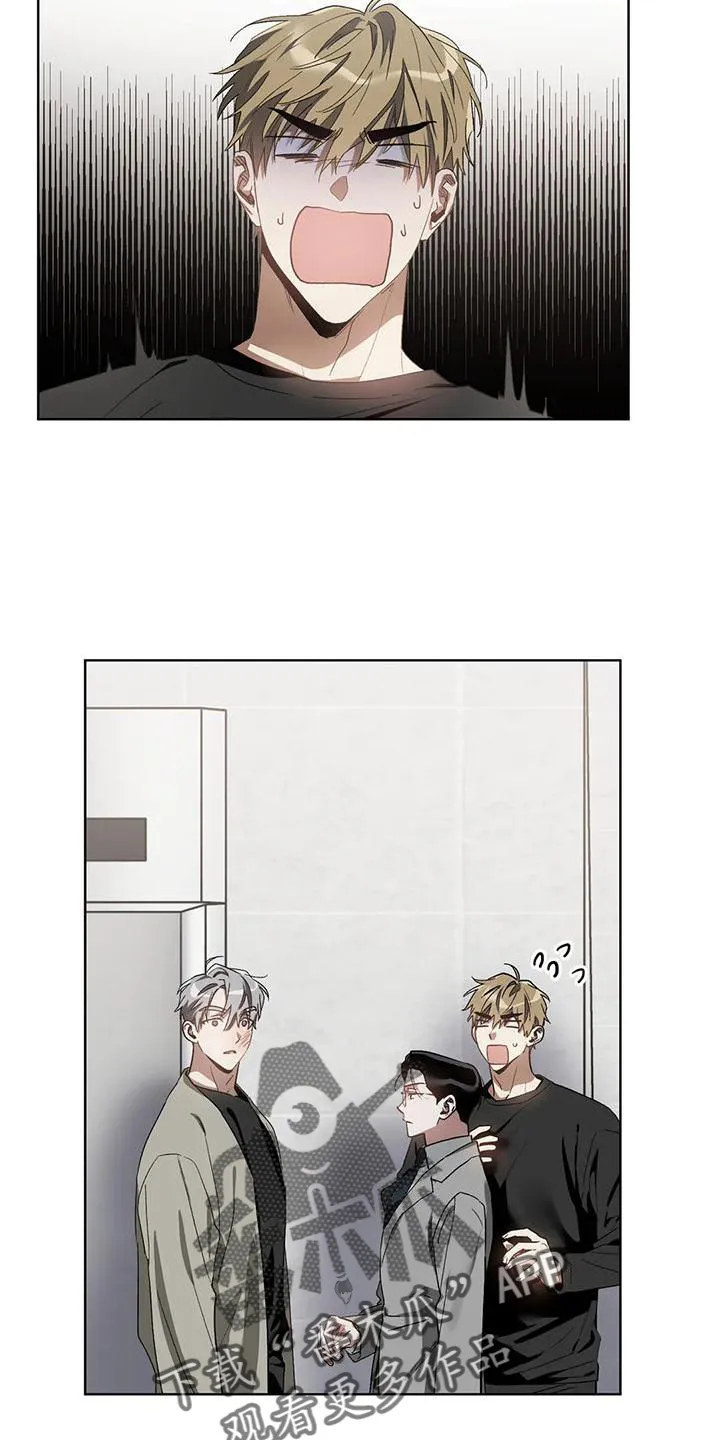 猜不到的动漫图片漫画,第82章：不赖4图
