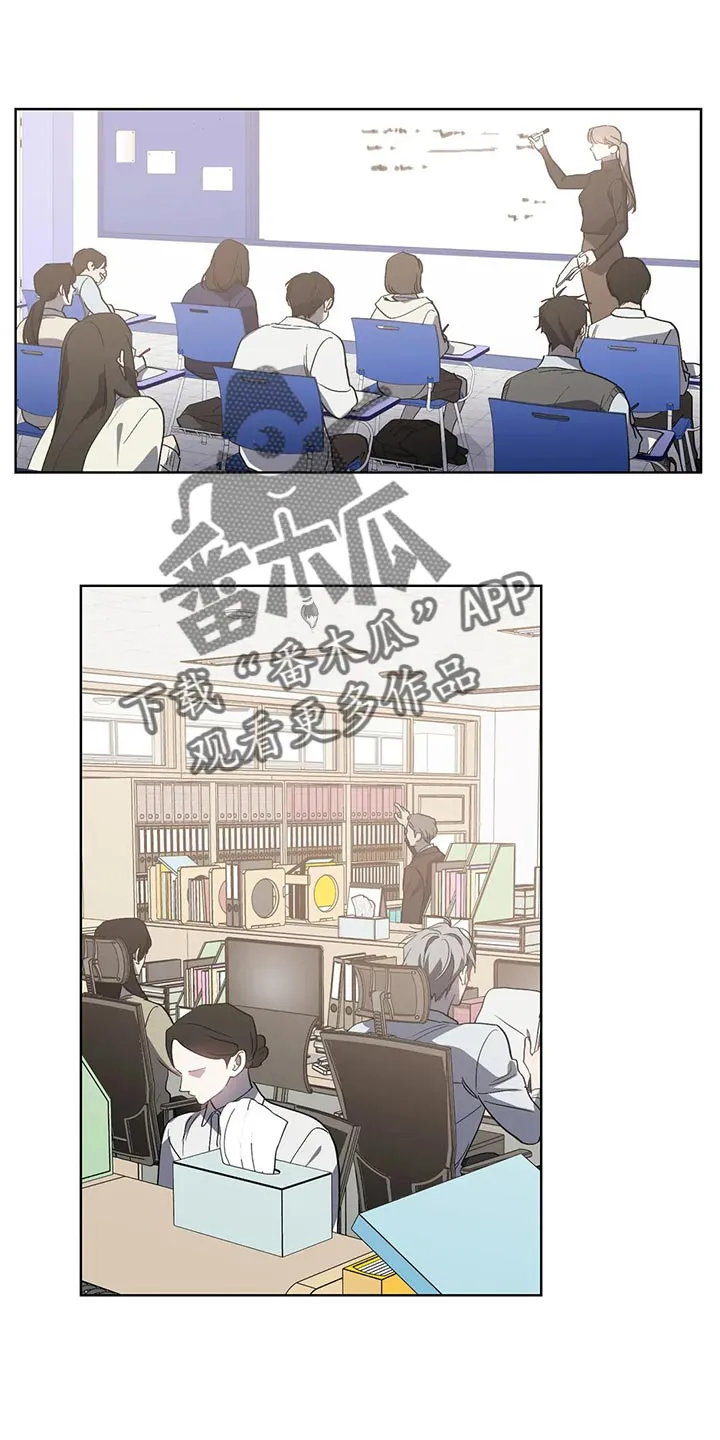 猜不到样子漫画漫画,第66章：充满决心1图
