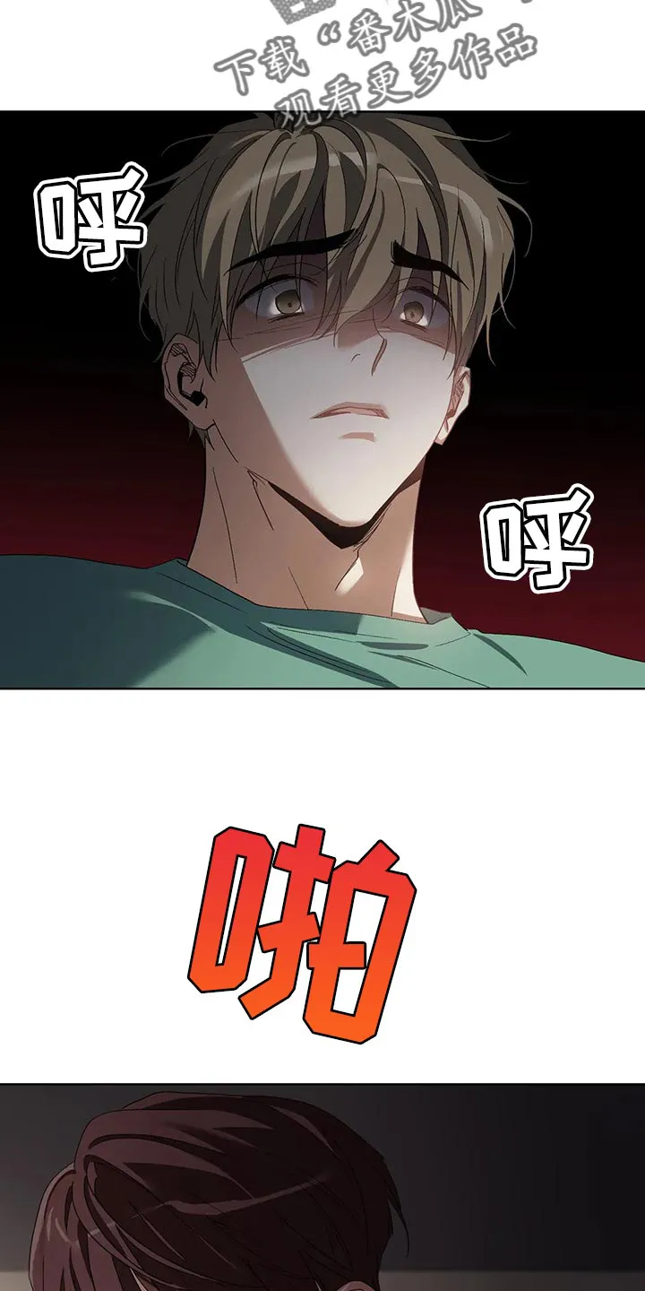 猜不到样子漫画漫画,第48章：办不到6图