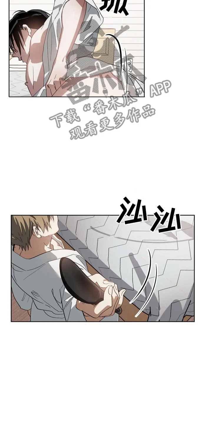 猜不到的动漫图片漫画,第7章：选择2图
