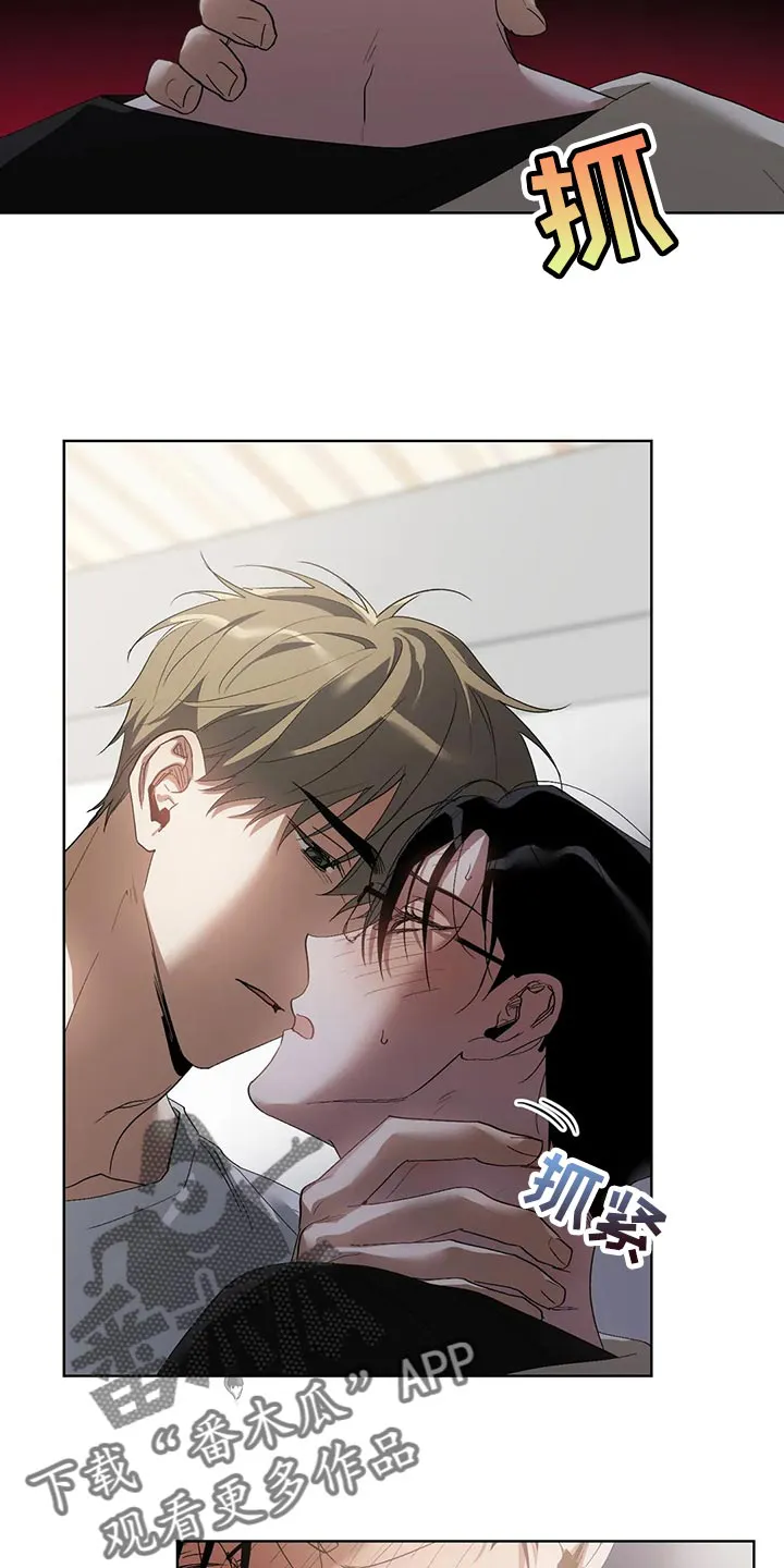 猜不透图片动漫漫画,第62章：忍住6图