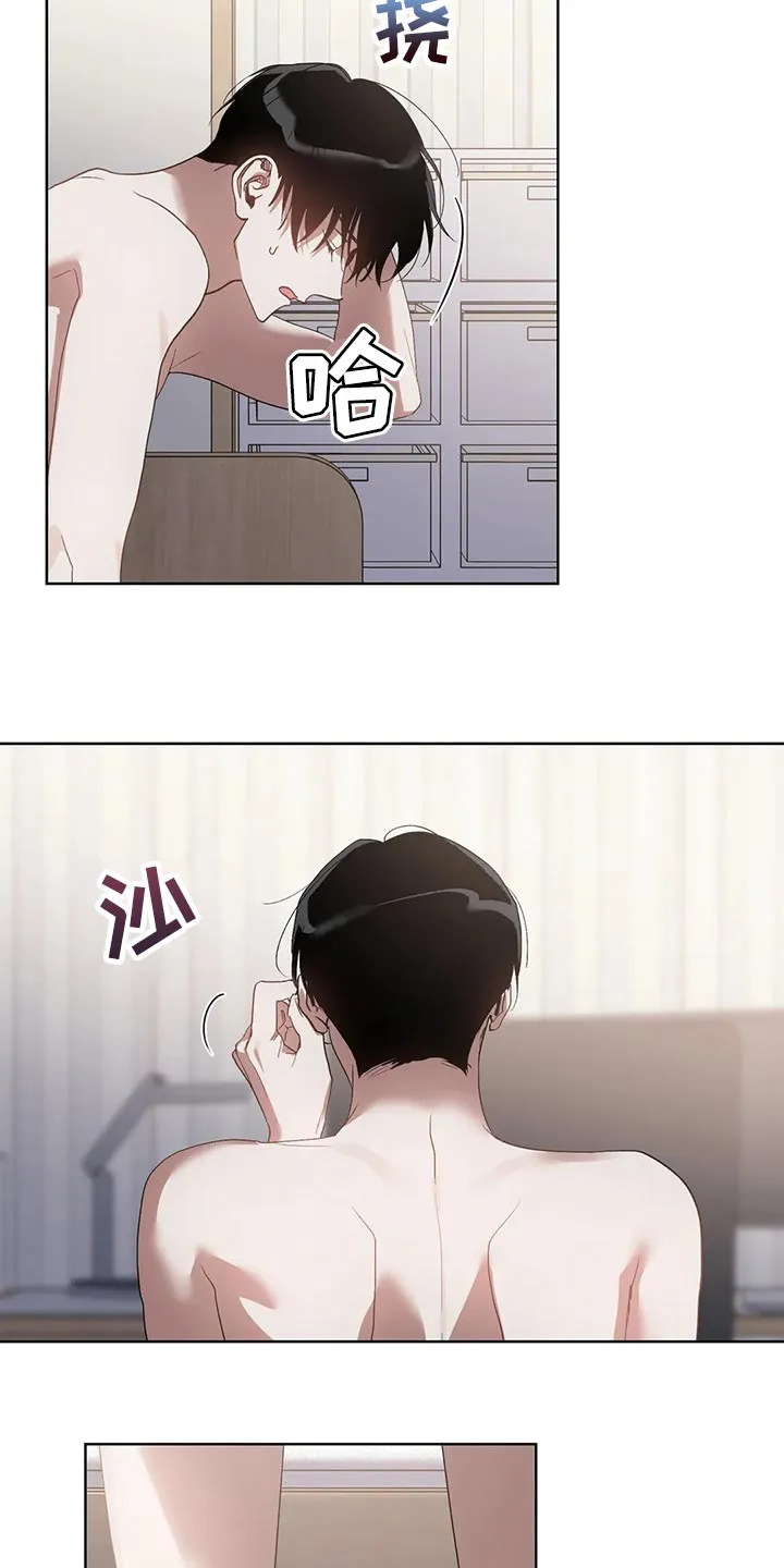 猜不到的动漫图片漫画,第64章：软柿子被人捏2图