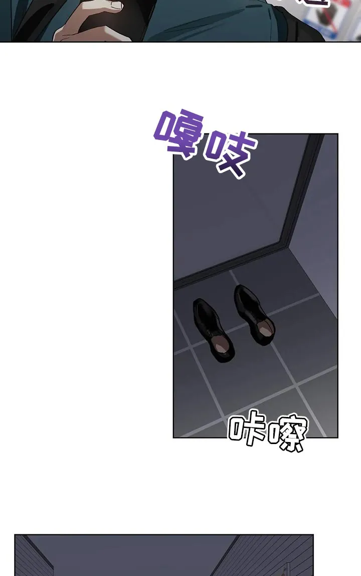 猜不到的动漫图片漫画,第28章：猪排饭11图