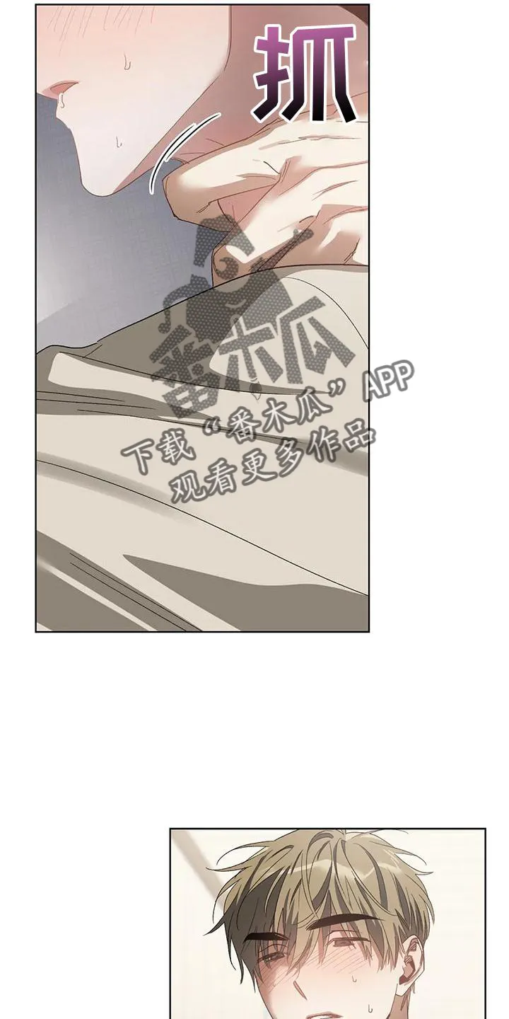 猜不到的动漫图片漫画,第81章：只有我12图