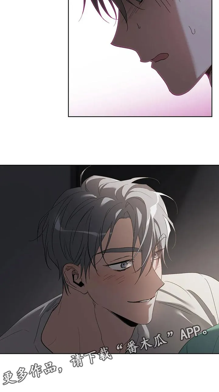 猜不到样子漫画漫画,第46章：多准备18图
