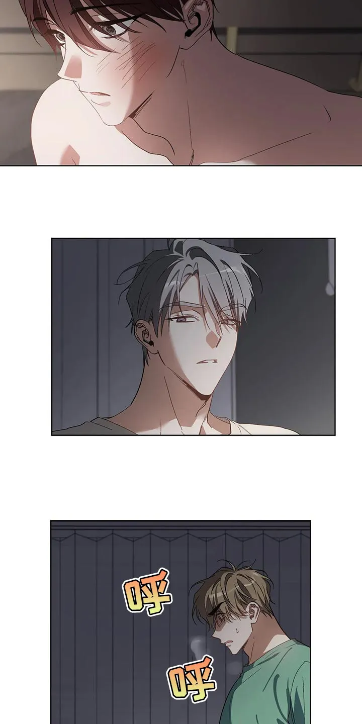 猜不到样子漫画漫画,第48章：办不到7图