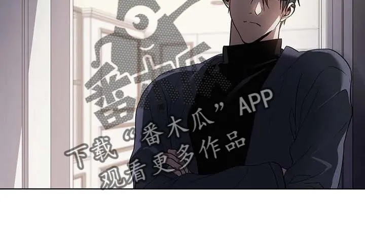 猜不到样子漫画漫画,第32章：只有我知道的餐馆16图
