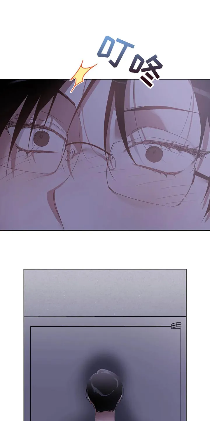 猜不透图片动漫漫画,第60章：不跟我说实话21图