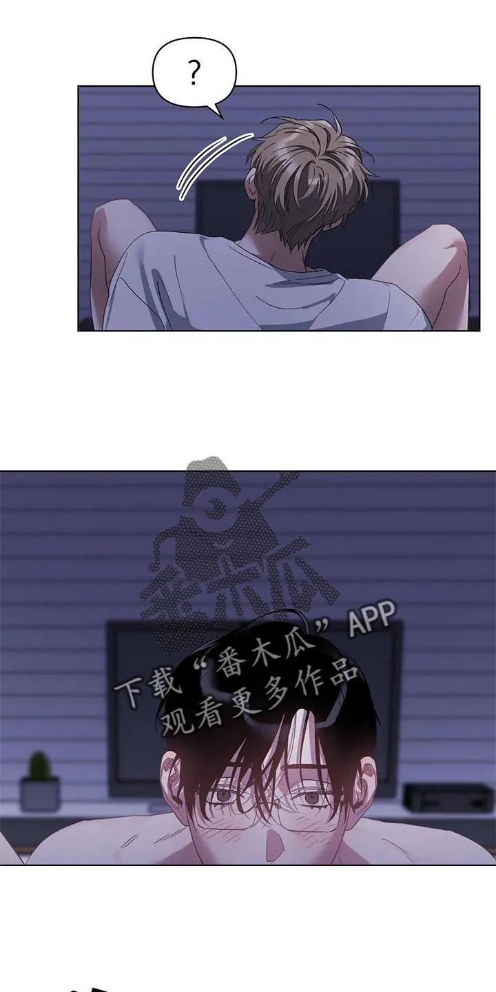 猜不到样子漫画漫画,第88章：行动18图