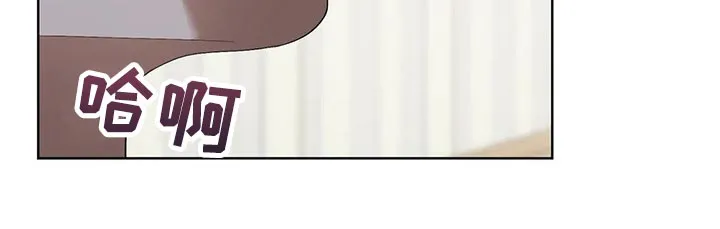 猜不到样子漫画漫画,第52章：马上说发生过的事9图