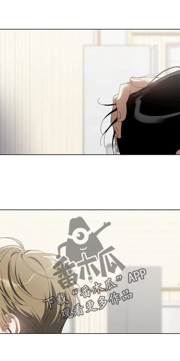 猜不到的动漫图片漫画,第81章：只有我1图
