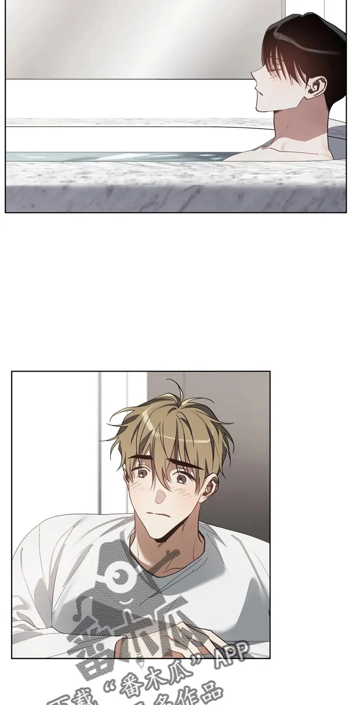 猜不到的动漫图片漫画,第39章：我不要2图