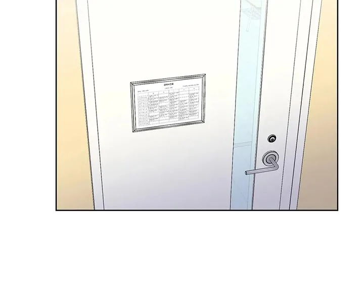 猜不到样子漫画漫画,第69章：无耻的人13图
