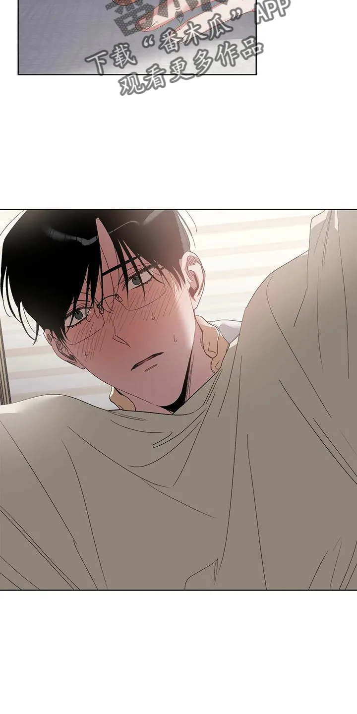 猜不到的动漫图片漫画,第81章：只有我11图