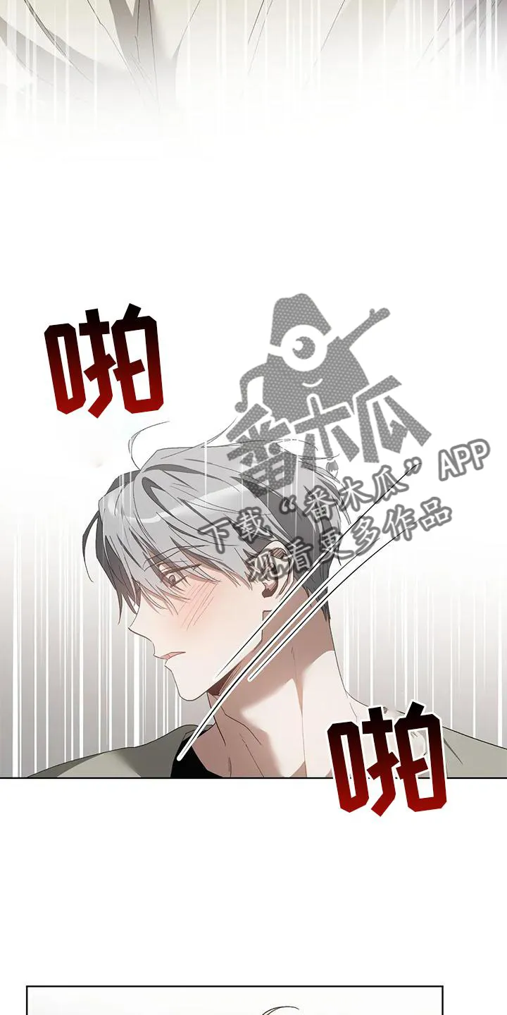 猜不到的动漫图片漫画,第82章：不赖3图