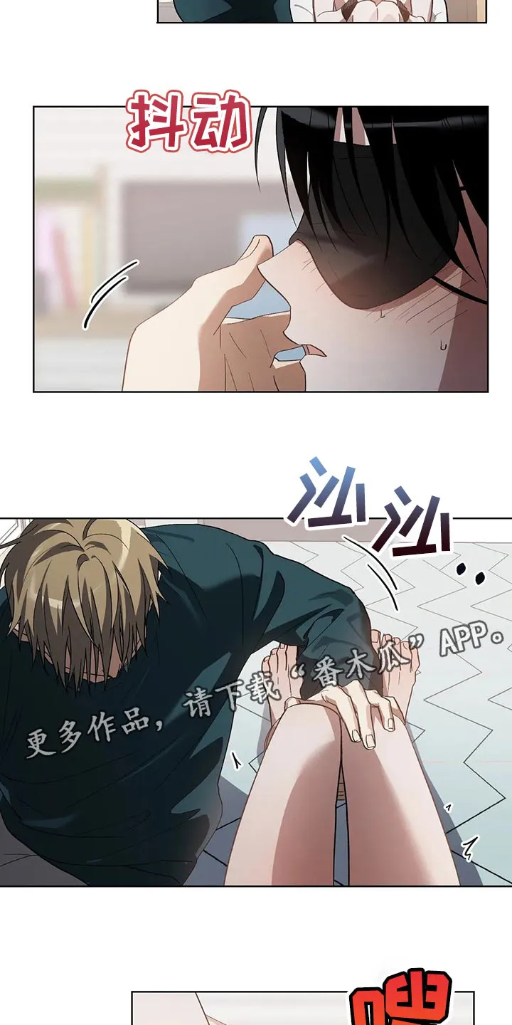 猜不到的动漫图片漫画,第28章：猪排饭15图