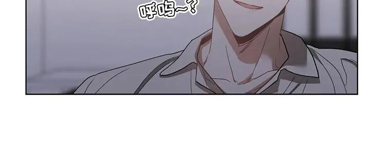 猜不到样子漫画全集番木瓜漫画,第74章：准备离开补习班16图