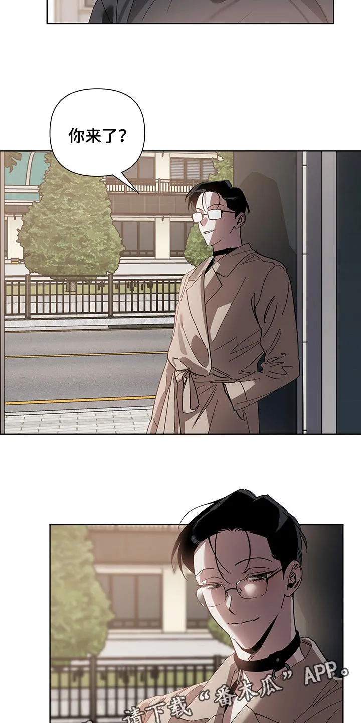 猜不到样子漫画漫画,第16章：评卷19图