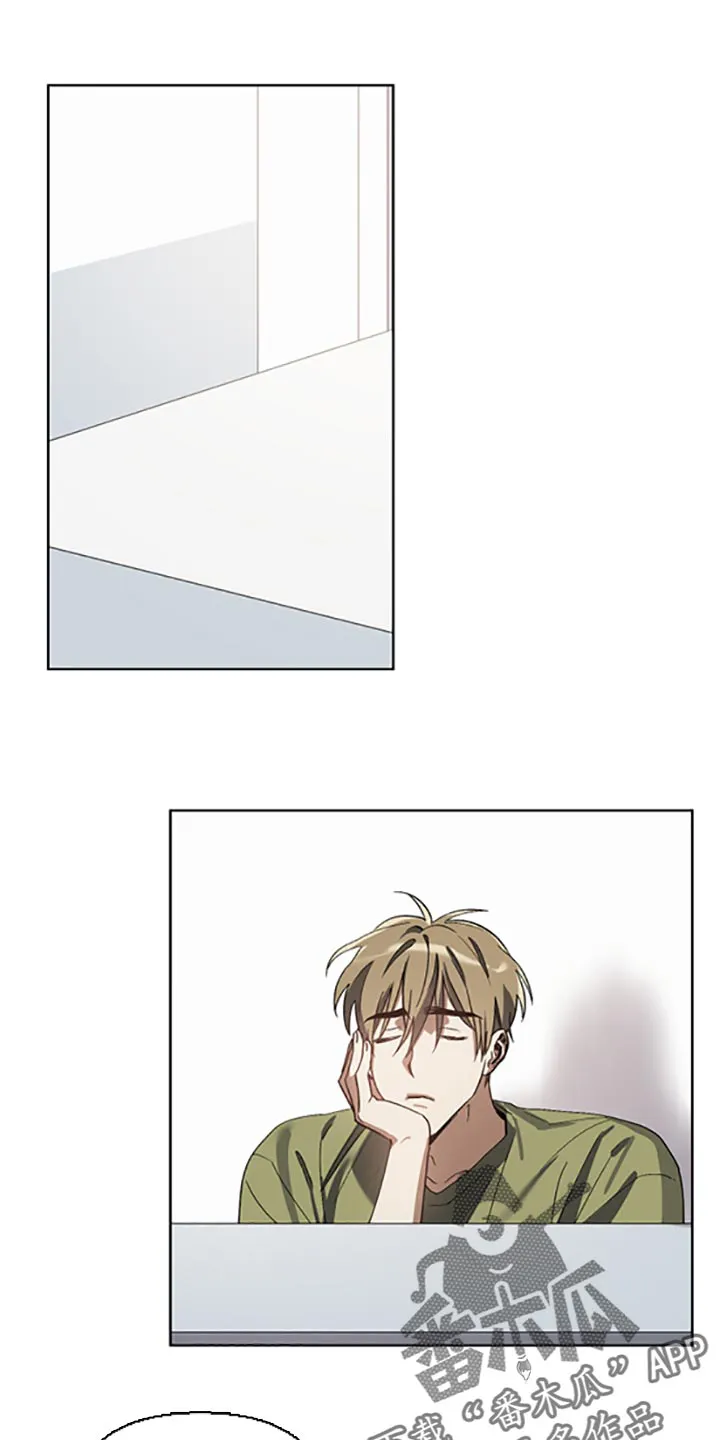 猜不到样子漫画漫画,第21章：等你好了1图