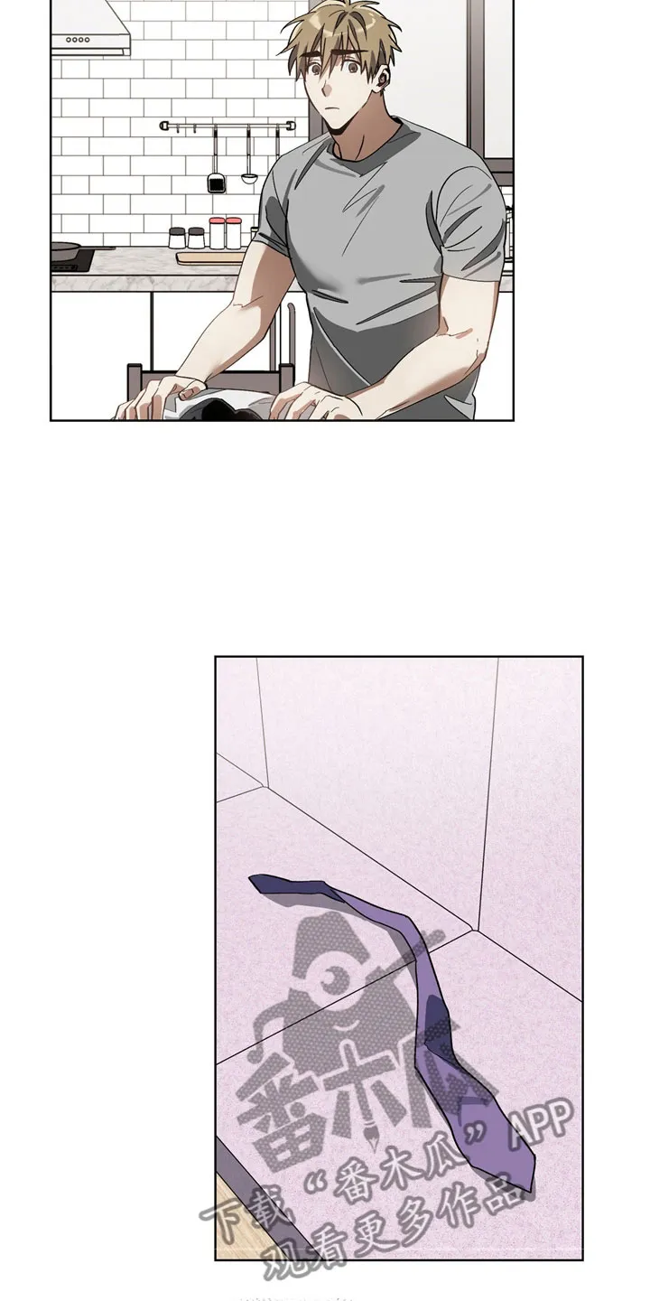 猜不透图片动漫漫画,第13章：酒后21图