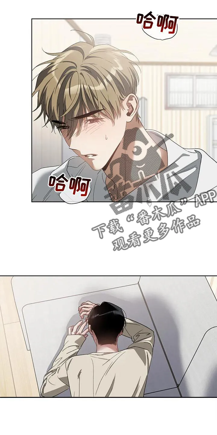 猜不到的动漫图片漫画,第81章：只有我9图