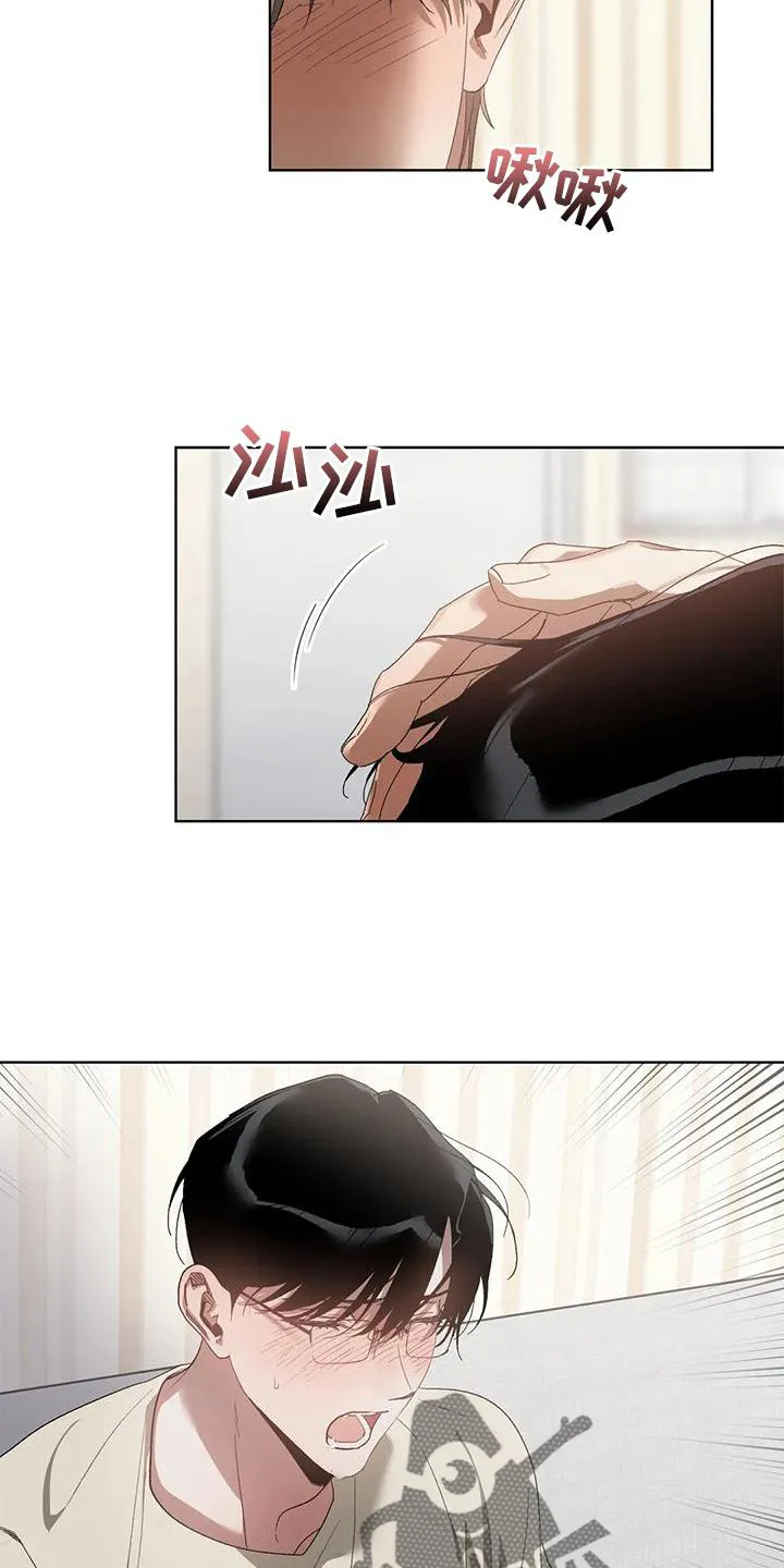 猜不到的动漫图片漫画,第81章：只有我3图