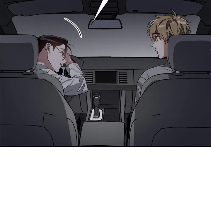 猜不透图片动漫漫画,第13章：酒后4图