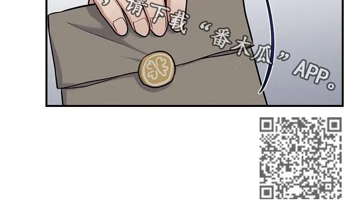 职场漫画作品集漫画,第41章：讨厌海鲜13图