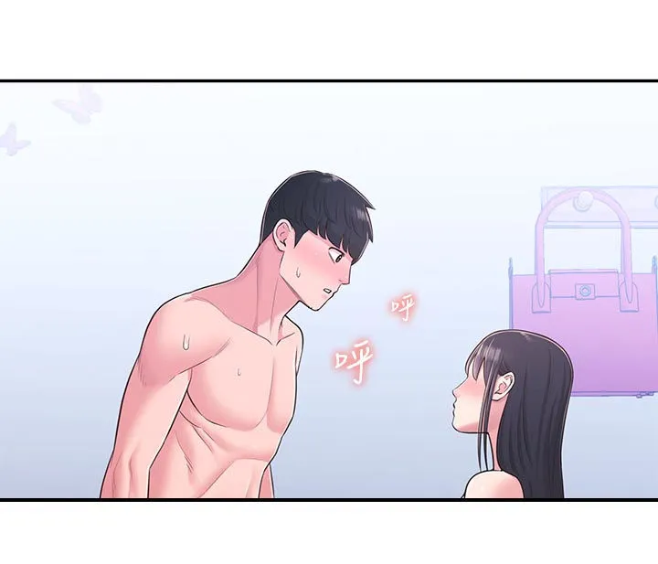 女友养成漫画漫画,第57章：百般讨好6图