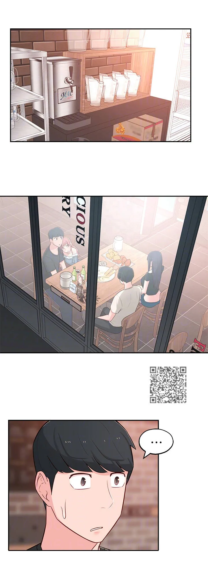 女友养成漫画漫画,第27章：偶遇8图