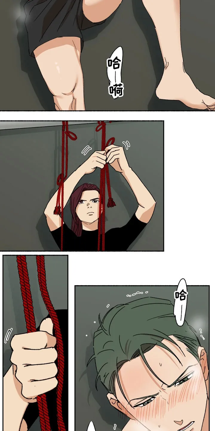 掌控学习漫画漫画,第11章：不讨厌3图