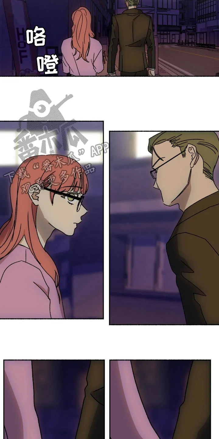 掌控学习漫画漫画,第12章：没眼力见4图