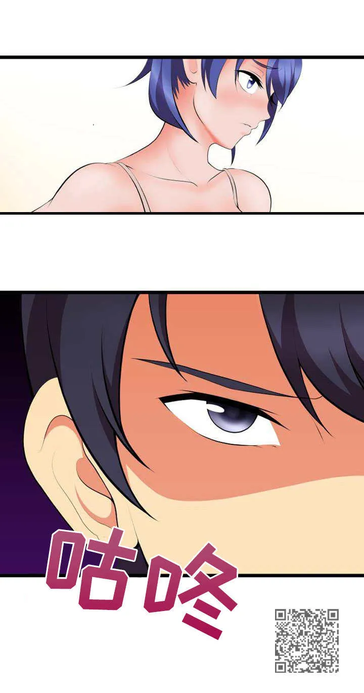 泳池教练漫画高清版漫画,第13章：威逼利诱11图