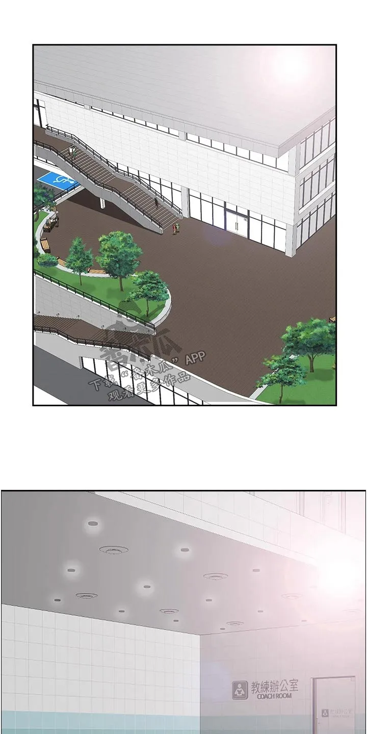 深夜宿舍漫画漫画,第50章：摩天轮15图